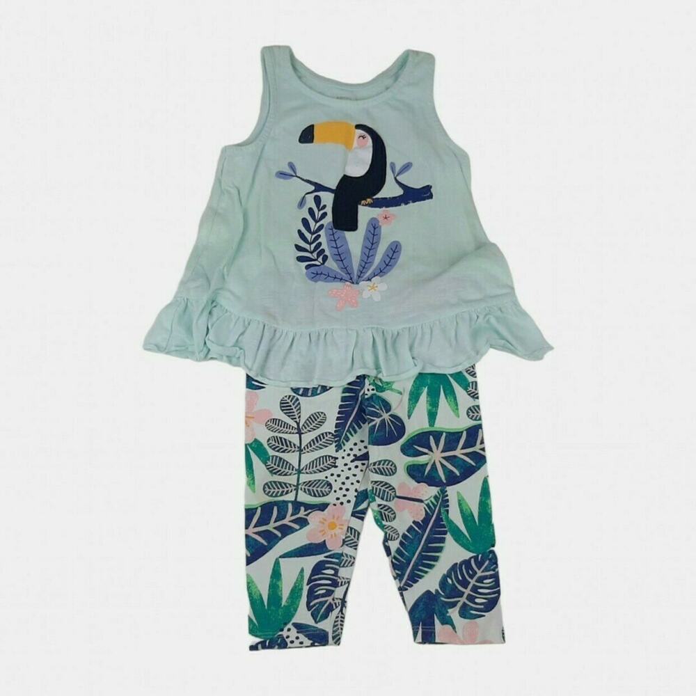 Dip Tropical Tank Set